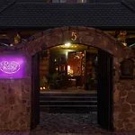 Retrohouse -wypoczynek Bez Dzieci-zadzwon ! (adults Only) 3* Reda
