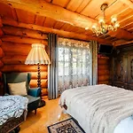 Retrohouse -wypoczynek Bez Dzieci-zadzwon ! (adults Only) Reda