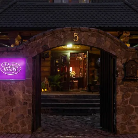Retrohouse - Wypoczynek Dla Doroslych, 3* Reda